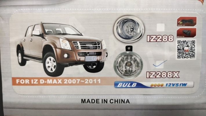 ISUZU D MAX 07Y - 12Y FOG LAMP ( SET ) 