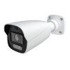 CNC-363-T. Cynics Dual Sensor Face Recognition IP Camera. #AIASIA Connect CAMERA CYNICS CCTV SYSTEM