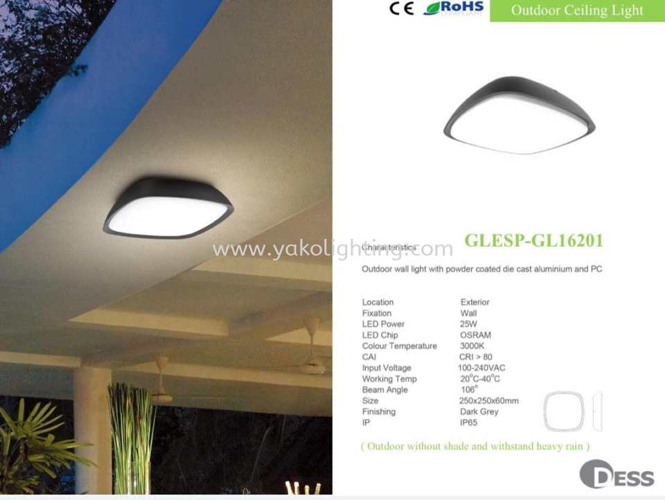 GLESP-GL16201 DESS OUTDOOR LAMP