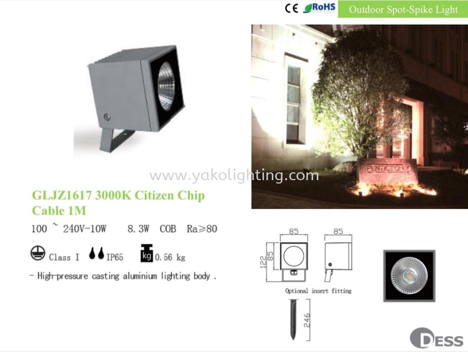 GLJZ1617 DESS OUTDOOR LAMP