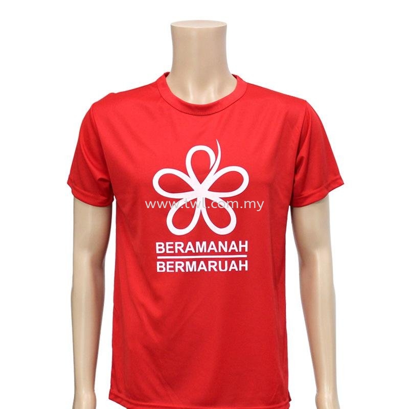 General Election T-Shirt (TS031)