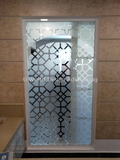 Glass Door Window Frosted Sticker | Cut Out Pattern | Translucent Partial Semi Opaque | Manufacture Supply Design Install | Malaysia