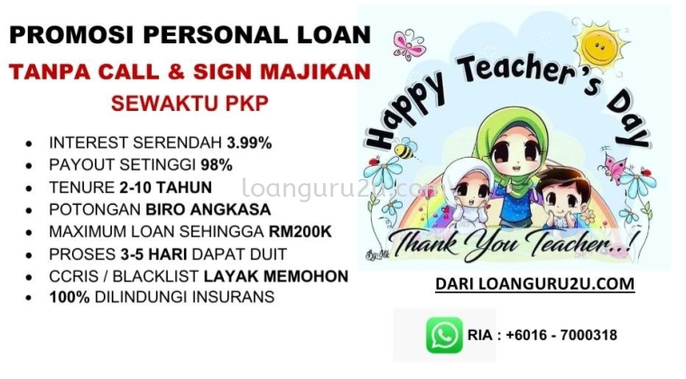 PROMOSI PERSONAL LOAN