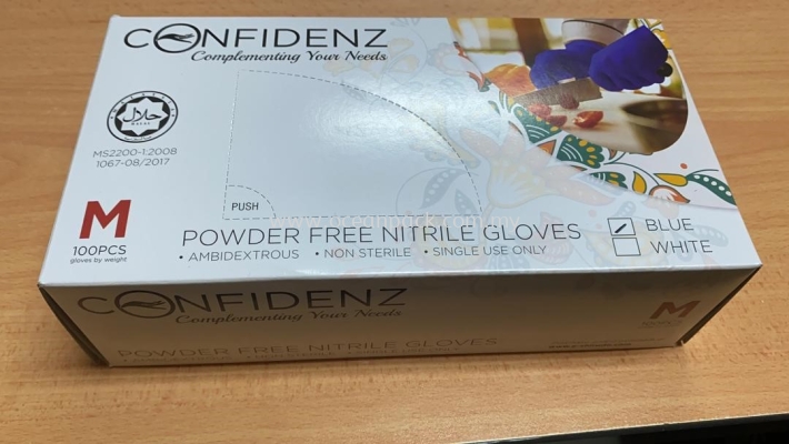 Nitrile Glove - Powder Free