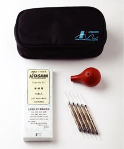 Kitagawa Smoke Tubes Kit Air flow indicator 