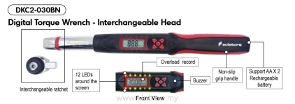 DKC2030BN - Digital Torque Wrench