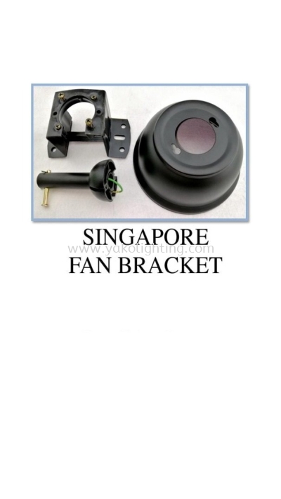 CEILING BRACKET