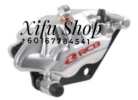 FRONT BRAKE CALIPER RCB MSX125I S3-SERIES SILVER (01BC037) Others