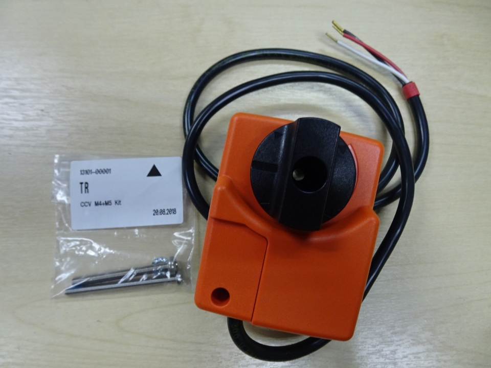 BELIMO TR24-SR (2NM, AC/DC 24V 50/60HZ) MODULATING ROTARY ACTUATOR (NON-SPRING RETURN)(REPLACED:TRD24-SR)