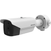 DS-2TD2117-6/PA. Hikvision Thermal Network Bullet Camera. #AIASIA Connect CAMERA HIKVISION CCTV SYSTEM