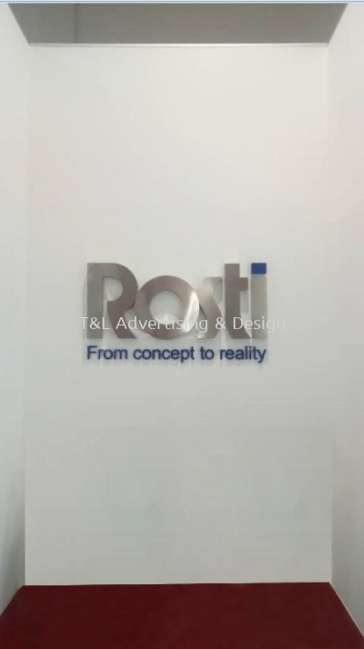 Rosti Logo stainless steel box up hairline with spray paint