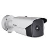 DS-2TD2136-15/V1. Hikvision Thermal Network Bullet Camera. #AIASIA Connect CAMERA HIKVISION CCTV SYSTEM