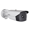DS-2TD2136-15/VP. Hikvision Thermal Network Bullet Camera. #AIASIA Connect CAMERA HIKVISION  CCTV SYSTEM