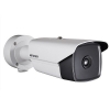 DS-2TD2136-15/VP. Hikvision Thermal Network Bullet Camera. #AIASIA Connect CAMERA HIKVISION CCTV SYSTEM