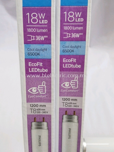 Philips ECOFIT T8 18W1800lm LED TUBE