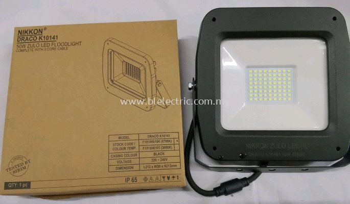 Nikkon Draco Zulo 50w LED Floodlights