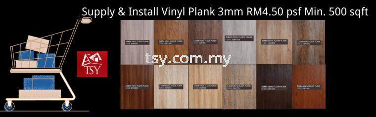 VINYL FLOOR 3MM FROM RM4.50 PSF