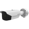 DS-2TD2137-25/VP. Hikvision Thermal Network Bullet Camera. #AIAISA Connect CAMERA HIKVISION  CCTV SYSTEM