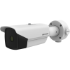 DS-2TD2137-7/VP. Hikvision Thermal Network Bullet Camera. #AIASIA Connect CAMERA HIKVISION  CCTV SYSTEM