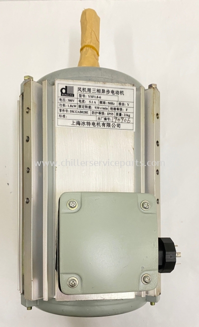 DK12AB028-EE Fan Motor