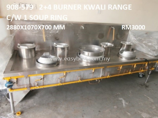 USED : 908-579 (S/S 2+4 BURNER KWAILI RANGE C/W 1 SOUP RING)