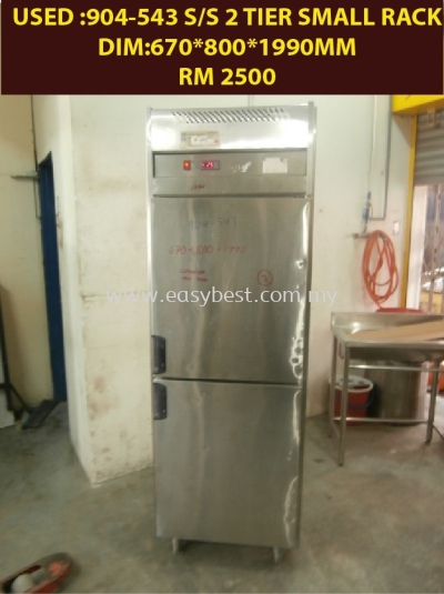 USED :904-543 (2 DOOR UPRIGHT CHILLER)