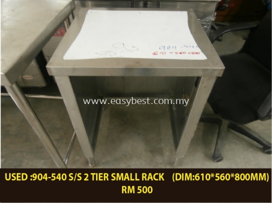 USED :904-540 S/S 1 TIER TABLE CABINET