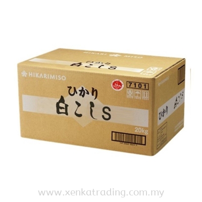 XK446 Shiro Miso Paste 20kg (Hikari) - (Halal)