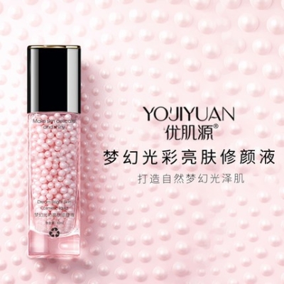 żԴλùҺ Youjiyuan Dream Bright Skin Cosmetic Liquid