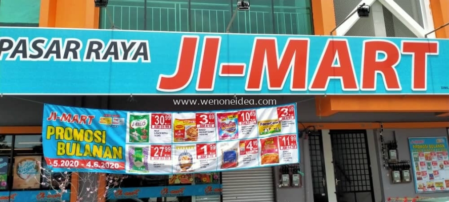 Market Promotion Banner