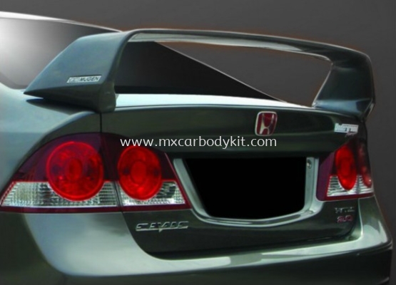 HONDA CIVIC 2006 - 2008 MUGEN SPOILER