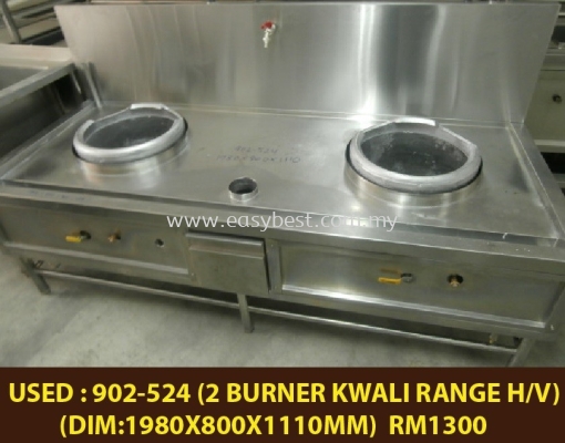 USED : 902-524 S/S 2 BURNER KWALI RANGE H/V