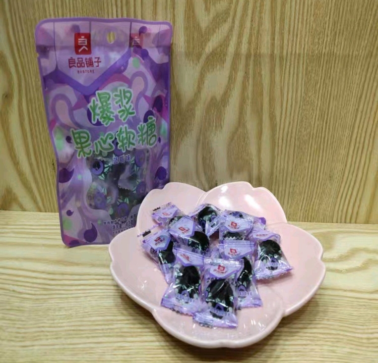 Burst heart candy blueberry