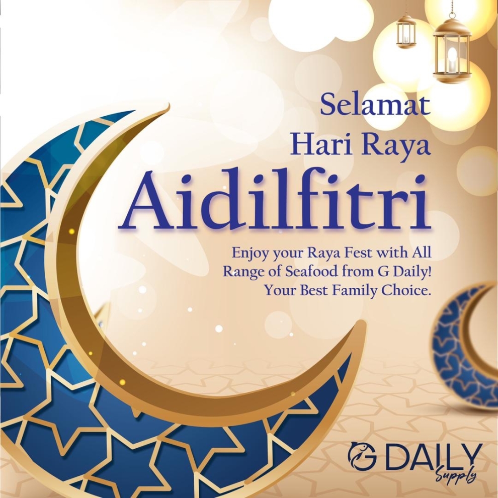 Selamat Hari Raya 