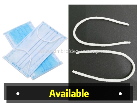 Elastic Cord For Face Mask