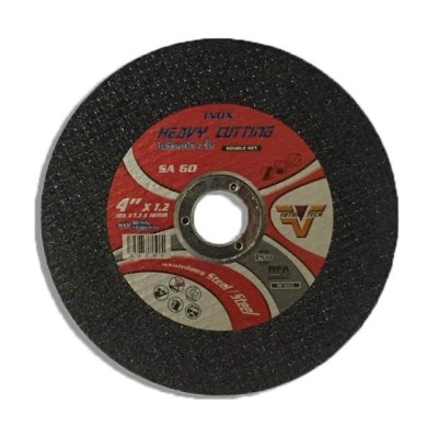 FUTURE TECH HEAVY CUTTING DISC 4INCH