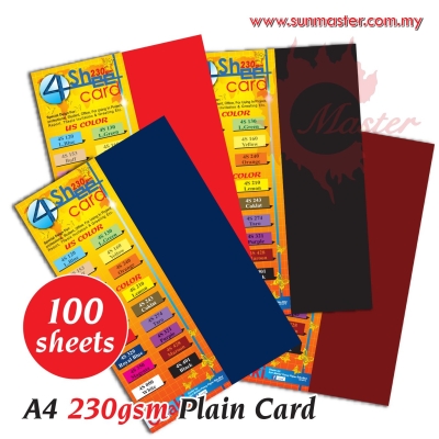 A4 230gsm 4's Plain Card (100s)