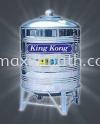 KING KONG WATER TANK (HR SERIES) King Kong Water Tank