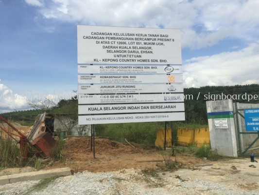 Construction Project Signboard at sepang Kuala Lumpur