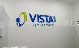 Vista Eye 3D box up lettering signage at cheras HURUF TIMBUL 3D