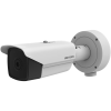 DS-2TD2117-6/PI. Hikvision Thermal Network Bullet Camera. #AIASIA Connect CAMERA HIKVISION CCTV SYSTEM