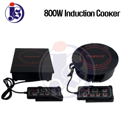 800w Induction Cooker