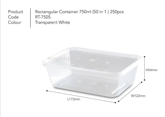 750ml Rectangle Container with Lid