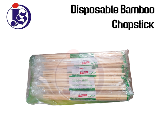 Disposable Bamboo Chopsticks