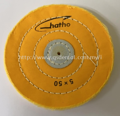 867 5" x 50 HG HATHO MIRA cotton buff yelow with logo