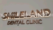 Smileland Dental Clinic Eg Box up 3D LED Backlit indoor signage at balagong kuala Lumpur Timbul LED Dengan Cahaya Latar