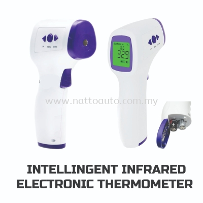 ELECTRONIC THERMOMETER 