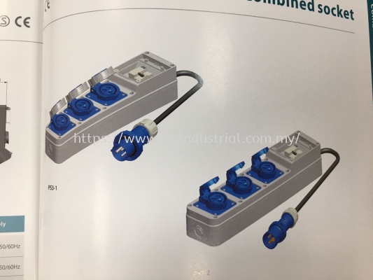 16A WEATHERPROOF PLUG & SOCKET