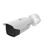 DS-2TD2137-10/V1. Hikvision Thermal Network Bullet Camera. #AIASIA Connect CAMERA HIKVISION CCTV SYSTEM