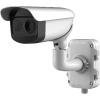 DS-2TD2836-50/V1. Hikvision Thermal & Optical Bi-spectrum Network Bullet Camera. #AIASIA Connect CAMERA HIKVISION CCTV SYSTEM
